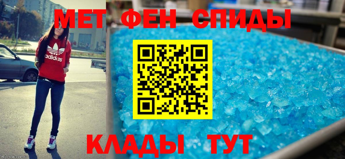 Amphetamine  Краснознаменск  Amphetamine 98%  площадка Telegram  Амфетамин 