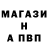 Амфетамин VHQ Woksimer