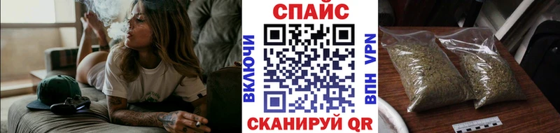 закладка  Краснознаменск  БУТИРАТ GHB 