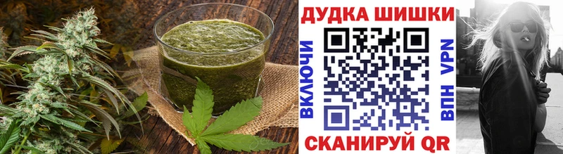 Canna-Cookies конопля  Краснознаменск 