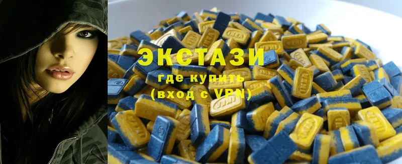 Ecstasy 300 mg  OMG зеркало  Краснознаменск 