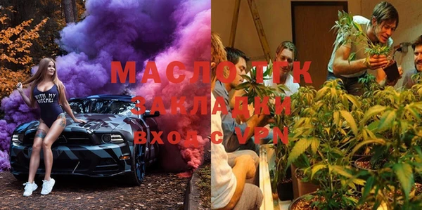 гашиш Богданович