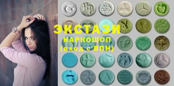 МДПВ Богородицк