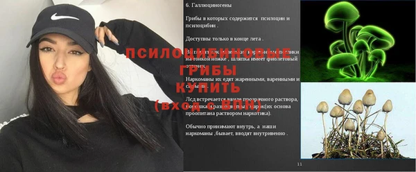 марки nbome Остров