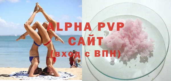 скорость mdpv Нязепетровск