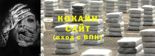 мяу мяу мука Нягань