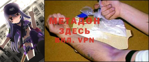 скорость Няндома