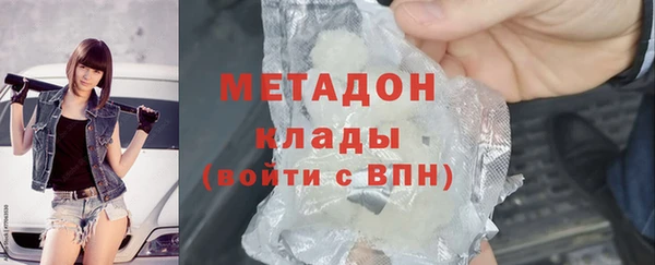 скорость Няндома