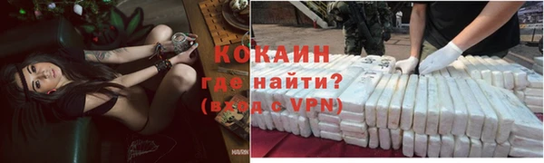 марки nbome Остров
