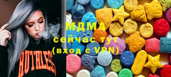 скорость Няндома