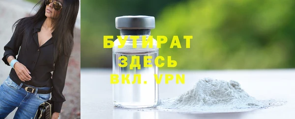 PSILOCYBIN Осташков