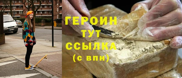 мяу мяу мука Нягань