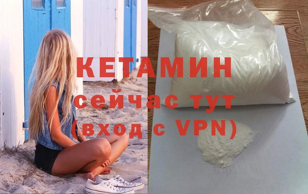PSILOCYBIN Осташков
