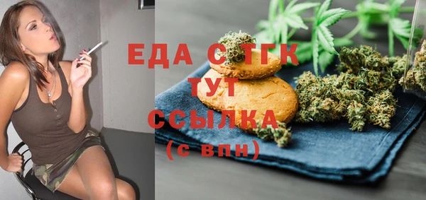 мяу мяу мука Нягань