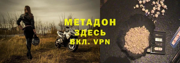 скорость mdpv Нязепетровск