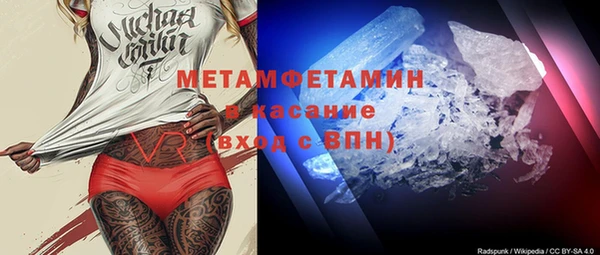 скорость Няндома