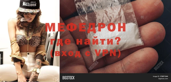 марки nbome Остров