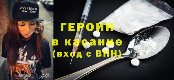 скорость Няндома