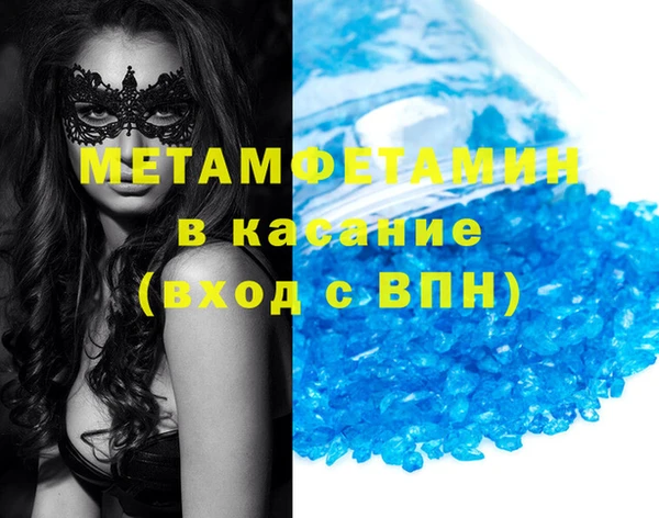 PSILOCYBIN Осташков