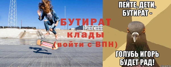 марки nbome Остров
