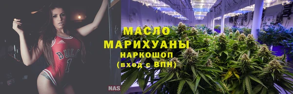 а пвп мука Новокубанск