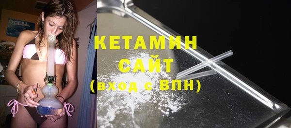 мяу мяу мука Нягань
