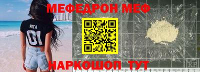 гашиш Балашиха