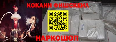 MDMA Premium VHQ Абакан