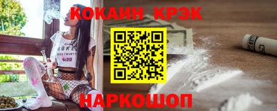 трава Азнакаево