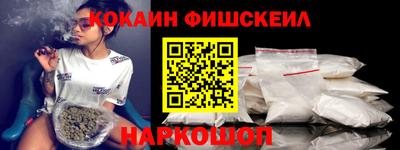не бодяженный Азнакаево