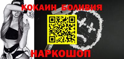 гашиш Балашиха