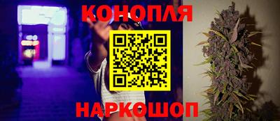 героин Балаково