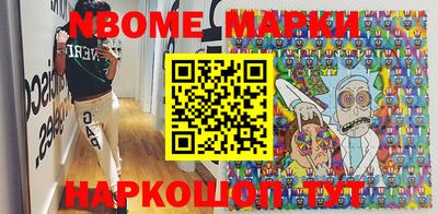 ПСИЛОЦИБИНОВЫЕ ГРИБЫ Абинск