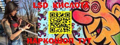 героин Балаково