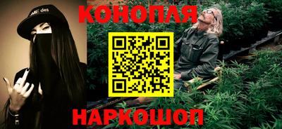 гашиш Балашиха