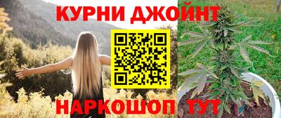 героин Балаково