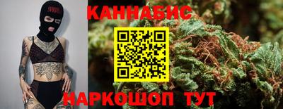 героин Балаково