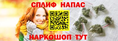 героин Балаково