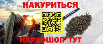 MDMA Premium VHQ Абакан