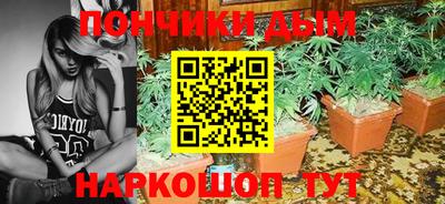 героин Балаково