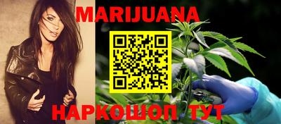 гашиш Балашиха