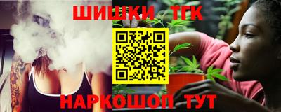 героин Балаково