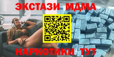 героин Балаково