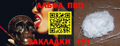 гашиш Балашиха