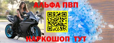 MDMA Premium VHQ Абакан