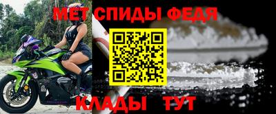 гашиш Балашиха