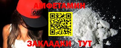 гашиш Балашиха