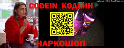 MDMA Premium VHQ Абакан