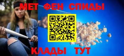 гашиш Балашиха