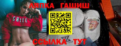 MDMA Premium VHQ Абакан